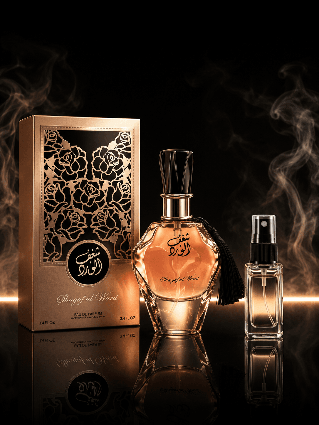 Shagaf al Word - Imagem 1
