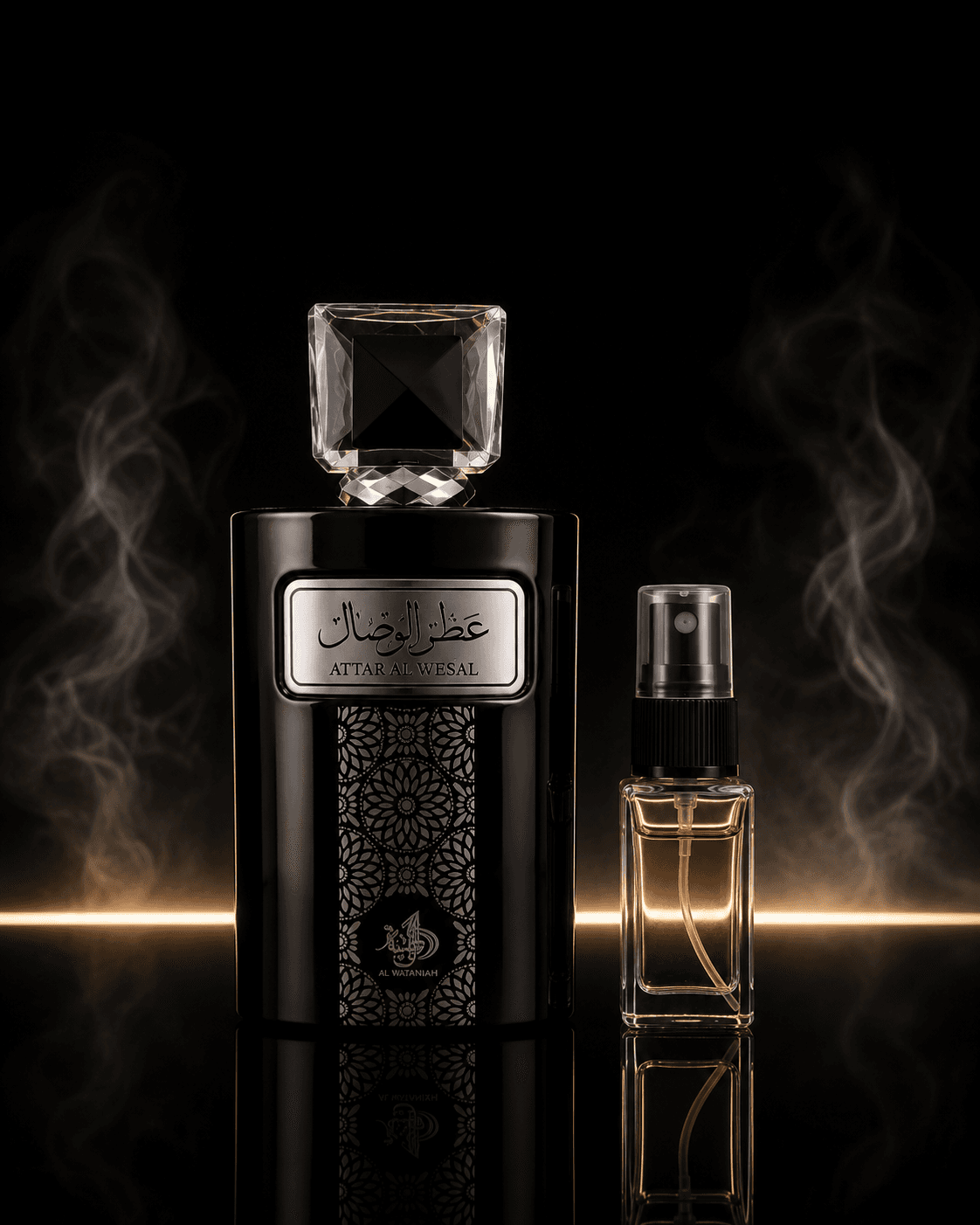 Attar Al Wesal - Imagem 1
