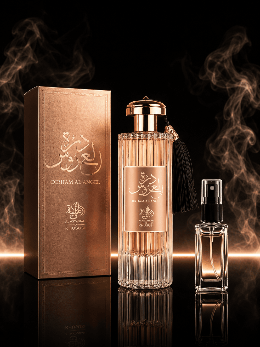 Dirham Al Angel - Imagem 1